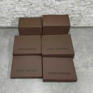 SNT-037 LOUIS VUITTON 空箱 化粧箱 梱包資材 ルイヴィトン 6個セット