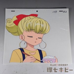 2WG79◆当時物 ナースエンジェル りりかSOS セル画/アニメグッズ Cel 池野恋 秋元康 少女漫画 りぼん Nurse Angel Ririka Sos 送:YP/60