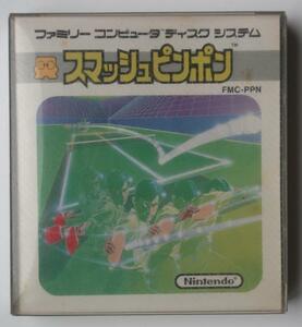 FCD ファミコンディスクシステム★任天堂/コナミ★スマッシュピンポン★新品未開封★1987年発売