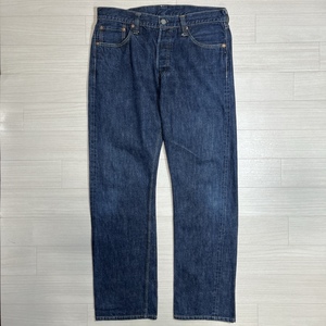 SUGAR CANE/シュガーケーン/Lot.2014/12oz. DENIM 1947 MODEL/12オンス デニム 1947モデル/SC42014/デニムパンツ/ボタンフライ/セルビッジ