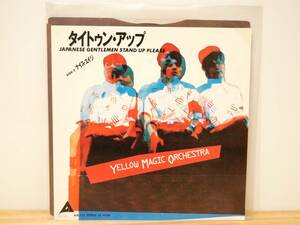 ■EP盤◇Y.M.O. YMO(イエロー・マジック・オーケストラ)☆TIGHTEN UP タイトゥン・アップ/NICE AGE ナイス・エイジ■