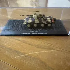 戦車　フィギュアSd.Kfz. 234/4 Pz.Jg.Abt.294 1/72