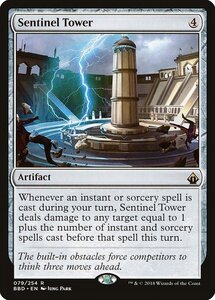 MTG ■無/英語版■ 《歩哨の塔/Sentinel Tower》バトルボンド BBD