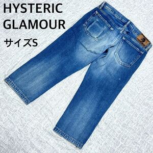 HYSTERIC GLAMOUR ヒステリックグラマー　ハーフデニムパンツ　S