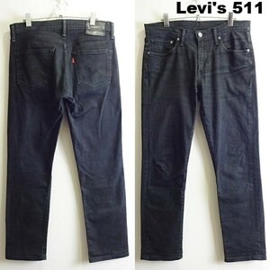 即決★ 送料無★ リーバイス　511　W84cm　スリムデニム　強ストレッチ　ブラック　Sz.32　Levi