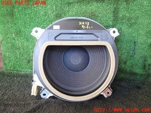 1UPJ-22136530]レクサス・LS600h(UVF45)ウーハー 中古