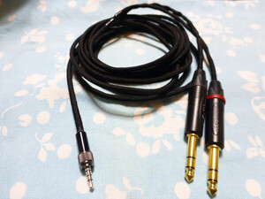 MDR M1ST MV1 BELDEN 1804a ロック機構付 (銀メッキ) 210cm 長め TEAC UD-503 505 ADI-2 Pro 6.3mm ×2 Neutrik NP3X-B 耐ノイズ( 延長 可