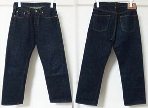 TCB jeans 50