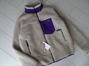 ★patagonia パタゴニア★ボアフリース レトロX （レディースＭサイズ相当）XXL パープル ユナイテッドアローズ購入!! タグあり♪