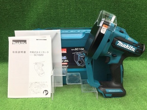 未使用品 makita マキタ 14.4V / 18V 充電式全ネジカッタ SC102DZK ※バッテリ・充電器別売