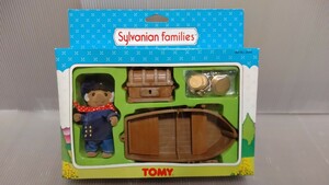 Sylvanian families　シルバニアファミリー海外版　CAPTAIN HORATIO SEADOG AND ACCESSORIES 未開封品　TOMY