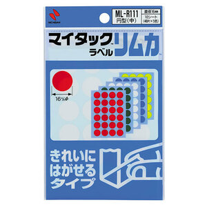 【10個セット】 ニチバン マイタックカラーラベル リムカ 16mm経 混色 NB-ML-R111X10