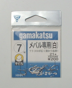 新品即決 がまかつ Gamakatsu メバル専用(白) 7号