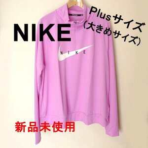 大きいサイズ◆新品未使用◆送料無料(1X)(Plus Size)定価6600円 ナイキ ピンクスウッシュ レディース 1/4ジップトップス (プラスサイズ)