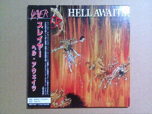 SLAYER[HELL AWAITS]CD紙ジャケ