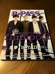 BACKSTAGE PASS バックステージ・パス 2014/5　ポスター付き　美品　flumpool　黒夢　SPYAIR　miwa　AAA　新山詩織