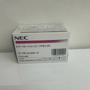 NEC トナーカートリッジ PR-L9100C-12 マゼンタ CT201408 純正品