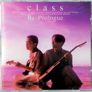 class / Re-Prologue (CD)