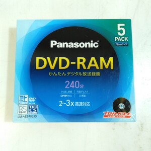 松下電器産業 DVD-RAMディスク 9.4GB(両面240分)5枚パック LM-AE240LJ5