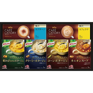 〔ギフト〕味の素 ギフトレシピ クノールスープ&コーヒーギフト B-C