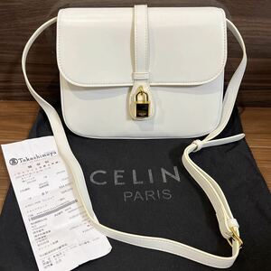 ■中古品■ CELINE セリーヌ ミディアムタブゥ レディース ショルダーバッグ レザー 白・ホワイト