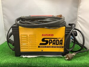 中古品 SUZUKID スズキッド 100V エアー プラズマ切断機 APC-15E