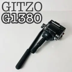 【良品】GITZO ジッツォ フルードビデオ雲台 G1380 75mm対応