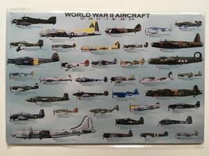 ブリキ看板20×30cm WORLD WAR Ⅱ AIRCRAFT 世界の戦闘機Ⅱ アメリカンガレージ看板 インテリア・アンティーク雑貨★TINサイン★