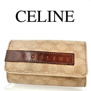 CELINE セリーヌ 6連キーケース マカダム ワンポイントロゴ PVC