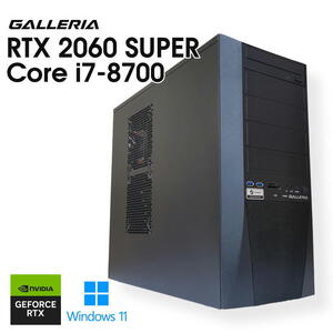 【中古自作ゲーミングPC】 ドスパラ GALLERIA XT / GeForce RTX 2060 SUPER / Core i7-8700 / 16GB / SSD 500GB + HDD 1TB / Windows11