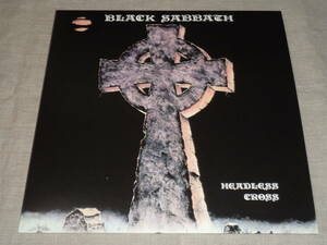 BLACK SABBATH - HEADLESS CROSS (2024 REMASTER)