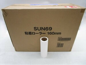 ★平1360 未使用 SUN69 粘着ローラー 160mm 90周巻 72本 まとめて 粘着クリーナー コロコロ スペアテープ 付け替え 替えテープ 32404101