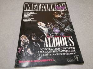 BURRN!7月号臨時増刊　METALLION VOL.47 Girls Metal Special　表紙/ALDIOUS