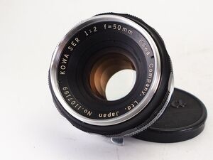 ★実用品★ コーワ KOWA SER 50mm F2 #S1682