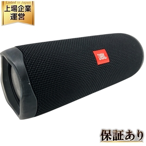 JBL FLIP5 ポータブル ウォータープルーフ スピーカー Bluetooth 音響機材 中古 W9548508