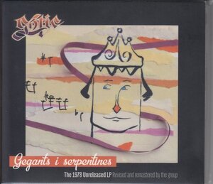 【未開封】GOTIC / GEGANTS I SERPENTINES（輸入盤CD-R）