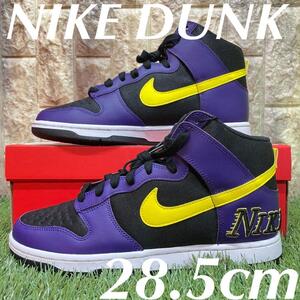 即決 ナイキ ダンク ハイ レイカーズ EMB NIKE DUNK パープル ブラック イエロー 黒 黄 紫 メンズ スニーカー 28.5cm 送料込み DH0642-001