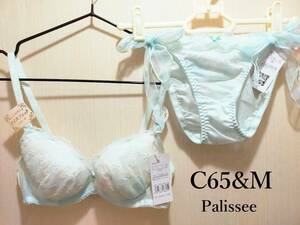 【新品】Palissee パステルオーロラレースブラ＆ショーツ　ミントC65&M