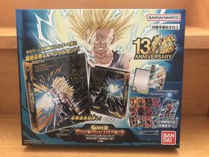 新品未開封品スーパードラゴンボールヒーローズオフィシャル9ポケットバインダーセットセル編13周年記念9ポケバインダー鳥山明