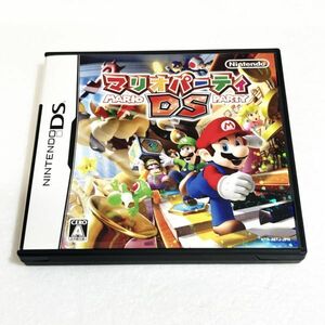 DS マリオパーティＤＳ　※ソフト認識確認済 ニンテンドーDS