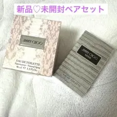 JIMMY CHOO♡JIMMY CHOO MAN オーデトワレペアセット