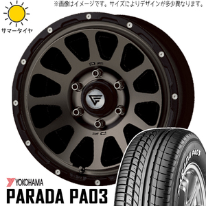 215/65R16 サマータイヤホイールセット ハイエース (YOKOHAMA PARADA PA03 & DELTAFORCE OVAL 6穴 139.7)