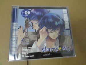 星座彼氏シリーズ Vol.6 Starry☆Sky Gemini CD