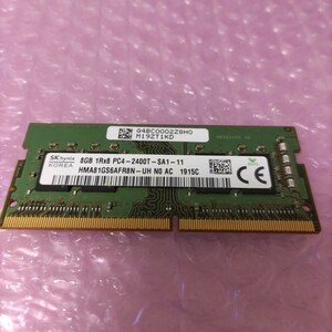 ノートPC用メモリ SK hynix HMA81GS6AFR8N-UH エスケイハイニックス 8GB 1枚 1Rx8 PC4-2400T 管GM6GQ