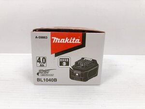 #98/AZ172★【未使用】マキタ 10.8V/4.0Ah リチウムイオンバッテリ BL1040B A-59863　Makita