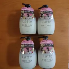 【4個セット】マー&ミー Latte トリートメント ボディミルク 310g