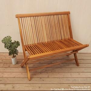 折りたたみチェア 二人掛け ガーデンチェア チーク材 椅子 木製いす 天然木イス 完成品 バリ家具 アジアン家具
