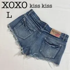 XOXO kisskiss ダメージデニムショートパンツ　L ブルー濃紺