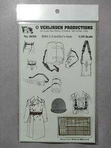 【VERLINDENバーリンデン】0056 1/35 WWⅡ U.S.Soldier’s Gear アメリカ兵の装備【ベルト,ストラップ,ガンスリング,サスペンダー】