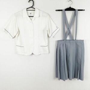 1円 ブラウス ミニスカート 上下2点セット 夏物 女子 学生服 福岡伝習館高校 白 制服 中古 ランクC NA9434